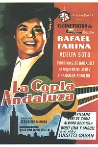 Главный постер фильма «La copla andaluza (1959)»