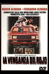 Главный постер фильма «La venganza del rojo (1986)»