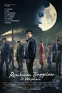 Постер к фильму «Луна тонет на твоём лице (2019)»