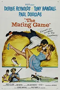 Главный постер фильма «Брачная игра (1959)»