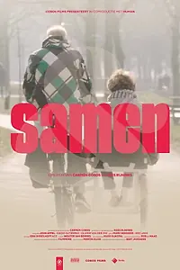 Постер к фильму «Samen (2019)»