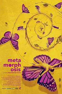 Постер к фильму «Метаморфозы (2019)»