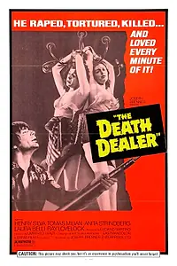 Постер к фильму «Почти человек (1974)»