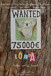 Постер к фильму «Koala (2019)»