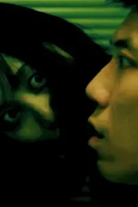 Главный постер фильма «Prying Eyes (2023)»