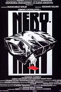 Постер к фильму «Мрак (1992)»