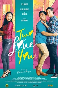 Постер к фильму «Two Love You (2019)»
