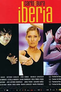 Главный постер фильма «Иберия (2005)»