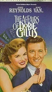 Постер к фильму «Сердечные дела Доби Гиллиса (1953)»