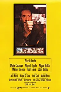 Постер к фильму «Взлом (1981)»