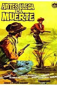 Главный постер фильма «Прежде, чем придёт смерть (1964)»