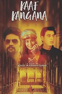 Главный постер фильма «Kaaf Kangana (2019)»