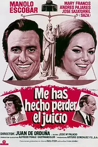 Постер к фильму «Ты свел меня с ума (1973)»