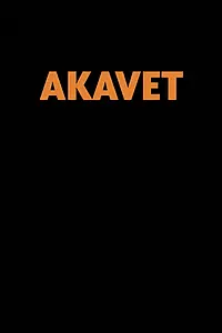 Постер к сериалу «Akavet (2020)»