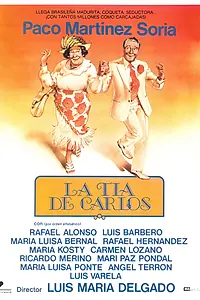 Постер к фильму «Тётка Чарлея (1982)»