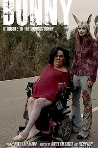 Постер к фильму «Bunny (2019)»