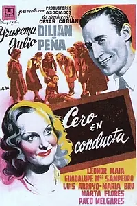 Главный постер фильма «Ноль за поведение (1945)»