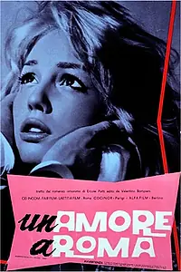 Постер к фильму «Любовь в Риме (1960)»