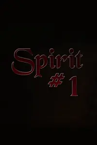 Постер к фильму «Дух #1 (2019)»