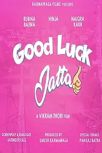 Постер к фильму «Good Luck Jatta (2021)»