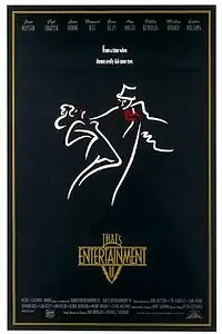 Главный постер фильма «Вот это развлечение! Часть 3 (1994)»