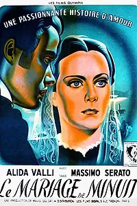Постер к фильму «Маленький старинный мирок (1941)»