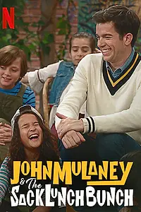 Постер к фильму «Джон Малейни и банда (2019)»