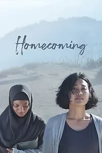 Главный постер фильма «Homecoming (2019)»