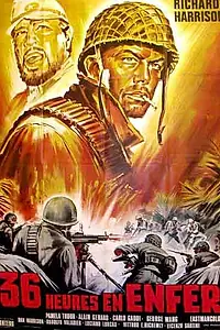 Главный постер фильма «36 часов в аду (1969)»