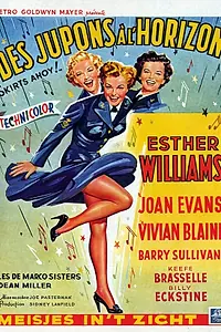 Главный постер фильма «Привет, красотки! (1952)»