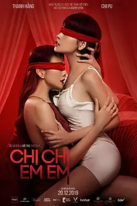 Главный постер фильма «Сестра, сестра (2019)»