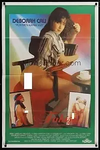 Постер к фильму «Кукла (1991)»