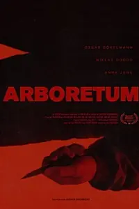 Постер к фильму «Arboretum (2020)»