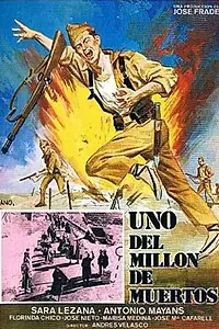Главный постер фильма «Один из миллиона погибших (1977)»