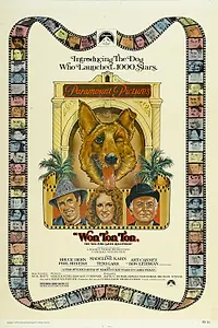 Главный постер фильма «Вон Тон Тон – собака, которая спасла Голливуд (1976)»