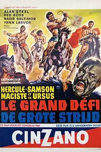 Постер к фильму «Геркулес, Самсон, Мацист и Урсус: Непобедимые (1964)»