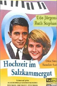 Главный постер фильма «Замок с привидениями в Зальцкаммергуте (1966)»