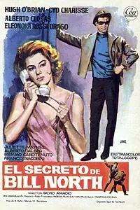 Главный постер фильма «Убийство в Италии (1965)»