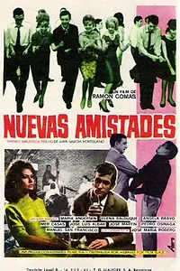 Главный постер фильма «Новая дружба (1963)»