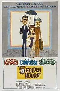 Постер к фильму «Пять золотых часов (1961)»