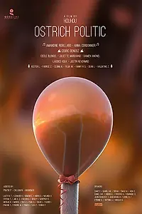 Главный постер мультфильма «Страусиная политика (2018)»
