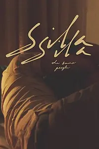 Главный постер фильма «Sila-sila (2019)»
