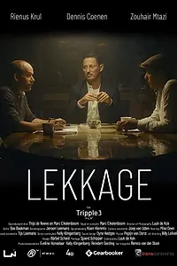 Постер к фильму «Lekkage (2019)»