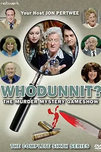Постер к сериалу «Ктоэтосделал? (1972 - 1978)»