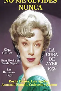 Постер к фильму «Никогда меня не забывай (1956)»