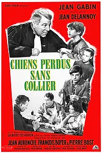 Главный постер фильма «Бродячие собаки без ошейников (1955)»