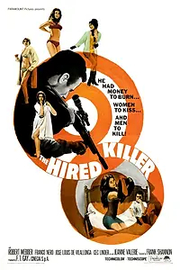 Главный постер фильма «Техника убийства (1966)»