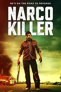 Постер к фильму «El Jardin aka: Narco Killer (2020)»