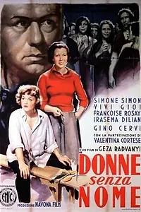 Главный постер фильма «Женщины без имени (1950)»