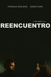 Постер к фильму «Reencuentro (2019)»